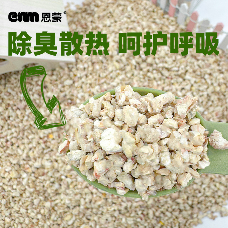 微信图片_202504281746542