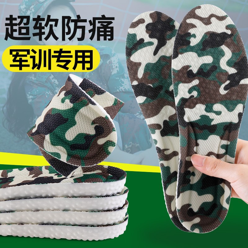 Huellas de pie de alta calidad 5D pisar la sensación de insola de mierda para hombres y mujeres comercio electrónico ultra suave deportes correr entrenamiento militar amortiguación