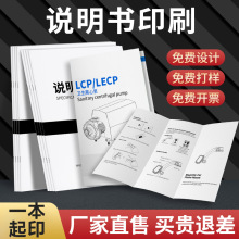 �f����ӡˢ��ӡ�ڰ���Ӗ�փ�ԇ���ӡ��������퓕����bӆ��ӡ��Ƭ