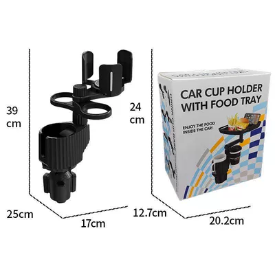 Car cup holder/beverage holder beverage and coffee storage rack - multifunctional-car-storage-bracket-a03-multifunctional-car-storage-bracket