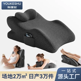 U型枕;坐垫椅垫;靠垫/抱枕