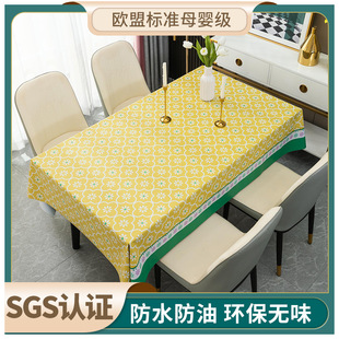 ���R�d���Q̨���W��������������������pvcӡ��һ����̨����ײ�