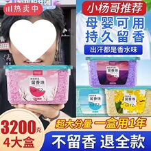 ϴ�������������ˬ����ζ������������坍����������Ҵ�Ͱ