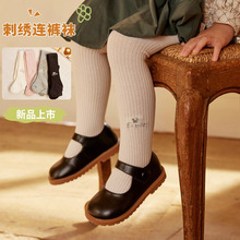 Ůͯ���ѝ���ͯ�Bѝ�m�����������pᘴ̽��ʹڋ냺�B�w�m���l