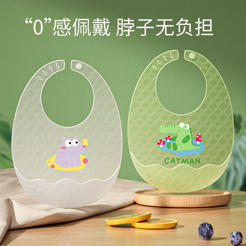 Children's silicone waterproof eating bib for supplementary food