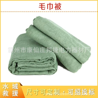 船舶用水上救生浮板轻便型防汛抢险浮块便携式橙色牛津布游泳浮具