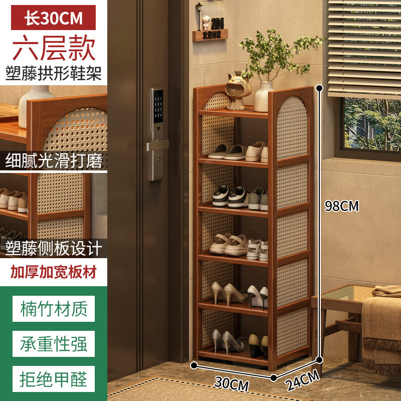 多层鞋架家用玄关入户门门口立式放鞋架出租屋收纳架摆件展示架子|undefined