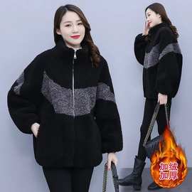 秋冬季时尚羊羔绒外套新款皮毛一体拼色颗粒绒大衣女宽松大码女装