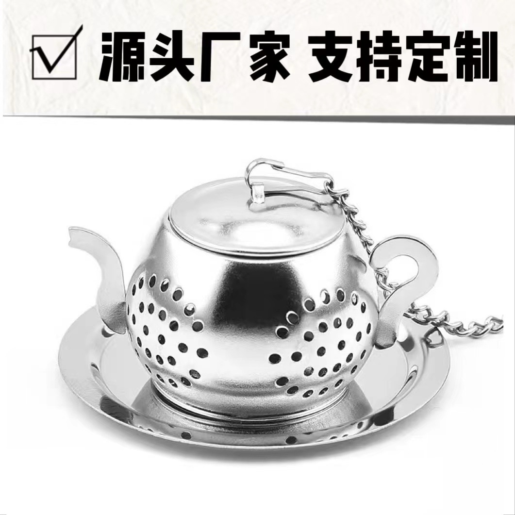 304 stainless steel tea leak tea filter tea brewer small teapot shape tea filter tea filter tea set accessories