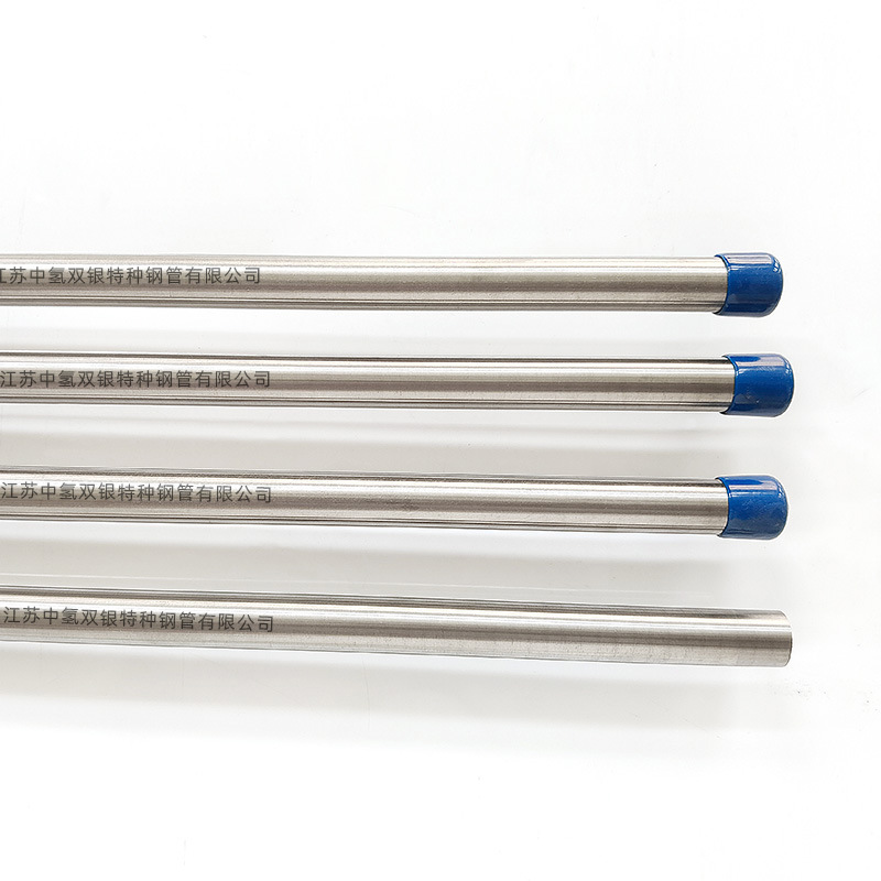 现货供应Hc276哈氏合金管HastelloyC-276圆管高温合金无缝管