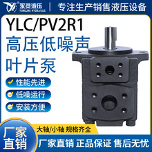 ���`Һ����PV2R1�߉������~Ƭ�Ñ�������ϙCе�����Cе���I��