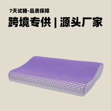 ���؏�ӛ�������^�ļ�����׵ӛ����TPE�o�����o�ia���о��������