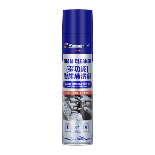 Car foam cleaning agent, interior ceiling multi-functional foam cleaning, environmentally friendly foam interior cleaning agent
