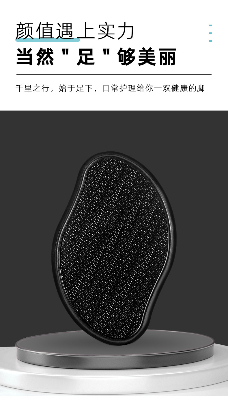 玻璃美足神器详情_13