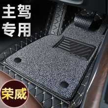 ��������RX5����ʻ���ŵ浥��˾��λ350550I5I6MaxRX3 360750��è
