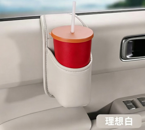 Car cup holder, storage rack, organizer box, beverage rack, multi-functional car storage box, car cup holder
