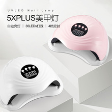�羳�������ן����z�͹⯟�C����nail lamp�ٸ�ָ��UV���羳