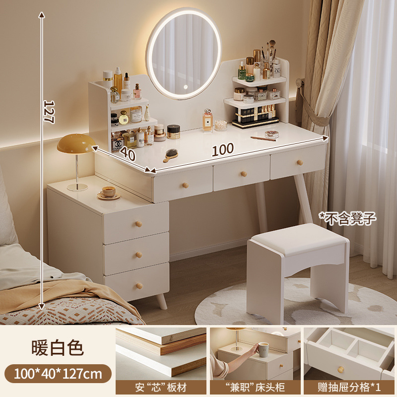 Tocador dormitorio moderno apartamento pequeño simple 2025 nueva cómoda mesa de maquillaje espejo mesita de noche tocador integrado