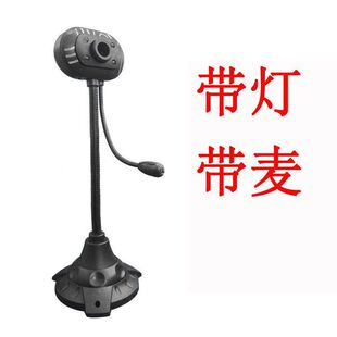 ��X�z���^��ԒͲ�����L̨ʽ�C�Pӛ��usb�����ϾW�n�W�jҕ�l1080p
