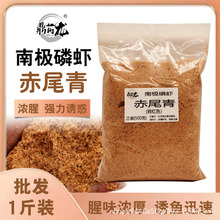 �ϘO���r��β����~�D�����Ó�}�ڿ��_���~�DҰឝ����r��ɢ�b