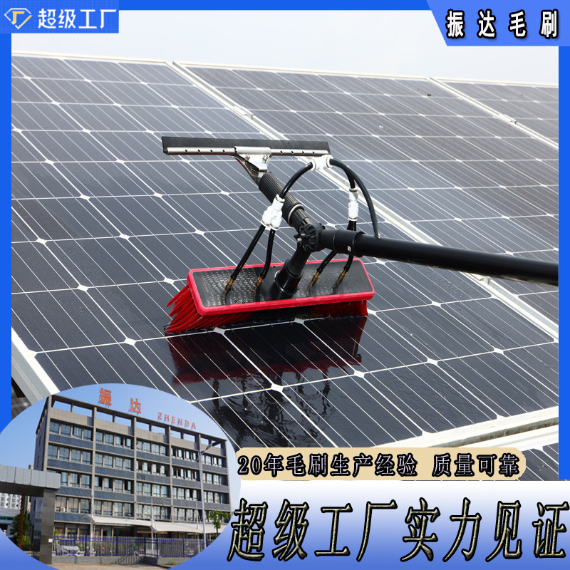 跨境专供光伏板清洗工具通水刷擦玻璃加长清洁刷洗门头外墙伸缩杆|undefined