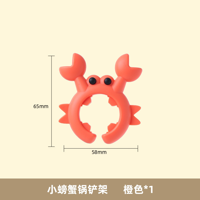 Estante de espátula de silicona Estufa de cocina para el hogar Cuchara de sopa anti-desbordamiento