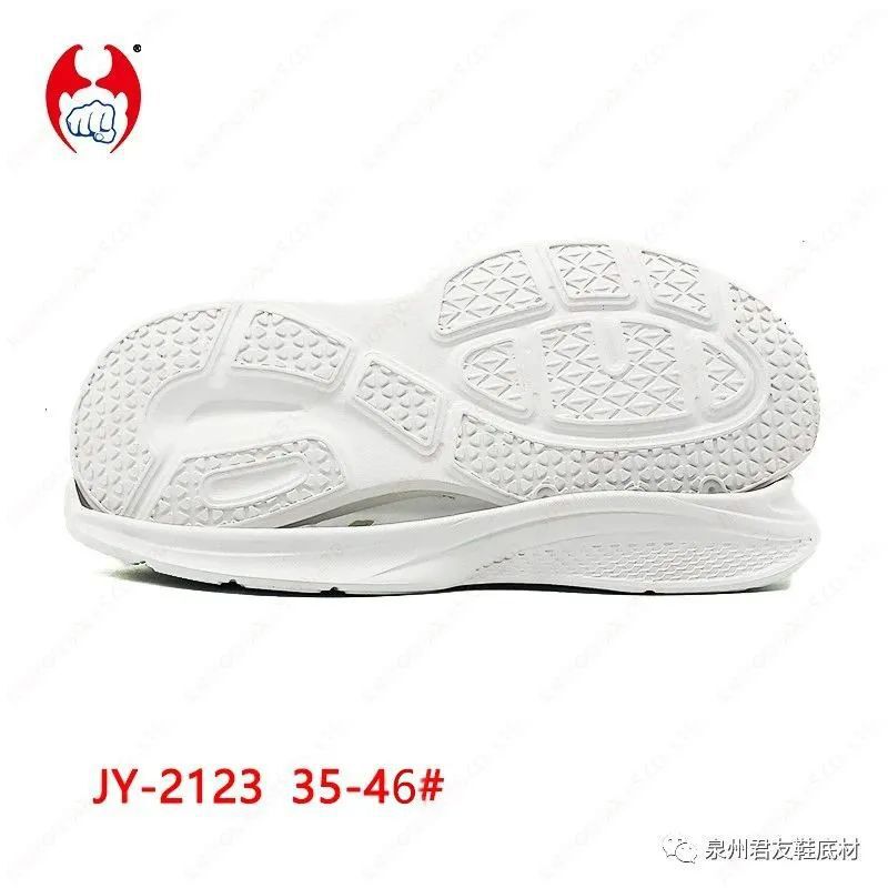 Fujian Jinjiang Eva Sole Factory Sports Women's Sole One-Time Foam Sole High Elastic Eva Outsole Customization Jy2123 Fujian Jinjiang Eva Sole Factory Sports Women's Sole One-Time Foam Sole High Elastic Eva Outsole Customization Jy2123