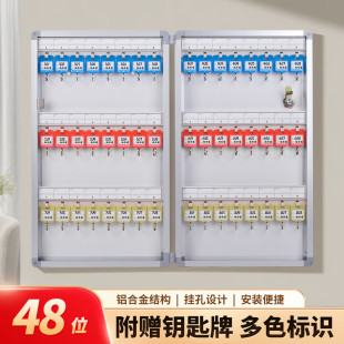 ��¡�d�����������¡�d 48λ耳���ڒ�ʽ耳��ռ{�Ў��i