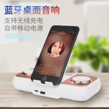 ����YƷ �֙C֧�ܶ๦���{������  �o�������