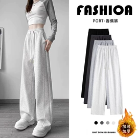 女士卫裤;休闲裤;女士短裤