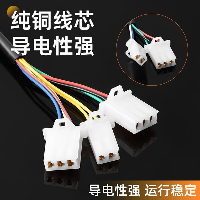 Vehículo eléctrico manija giratoria del acelerador del vehículo del sitio de construcción manija hacia adelante y hacia atrás triciclo regulador de velocidad mango mango de agarre