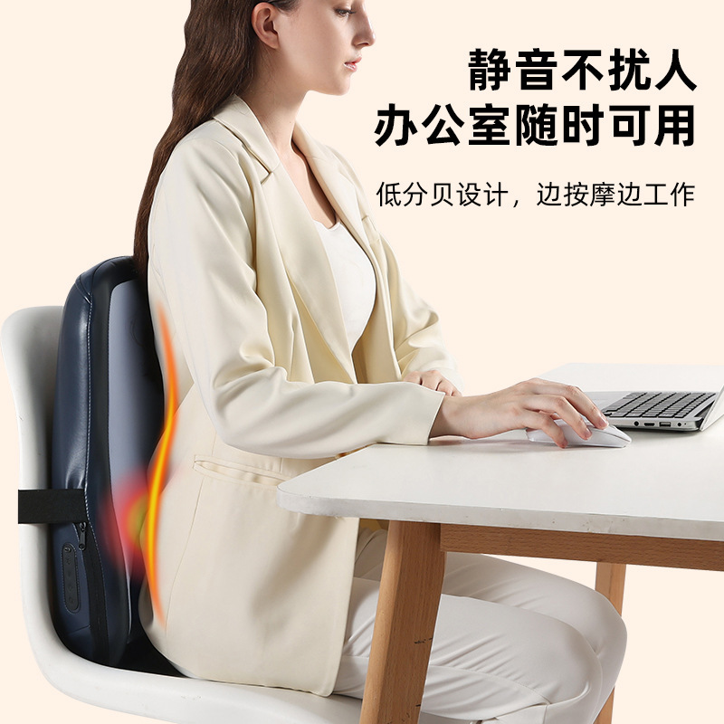 汽车电动按摩腰靠神器护腰车载司机靠垫车用腰托驾驶座椅靠背开车|undefined