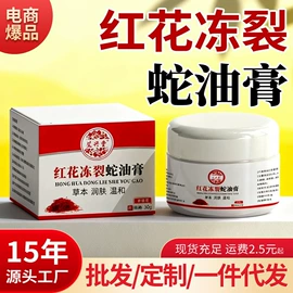 保健器具配件;身体护理套装;保健护具