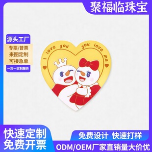 �S������ѩ������ѩ��ѩ�Ð����S���֙C�N�����Ͷ�Y�����ͶY