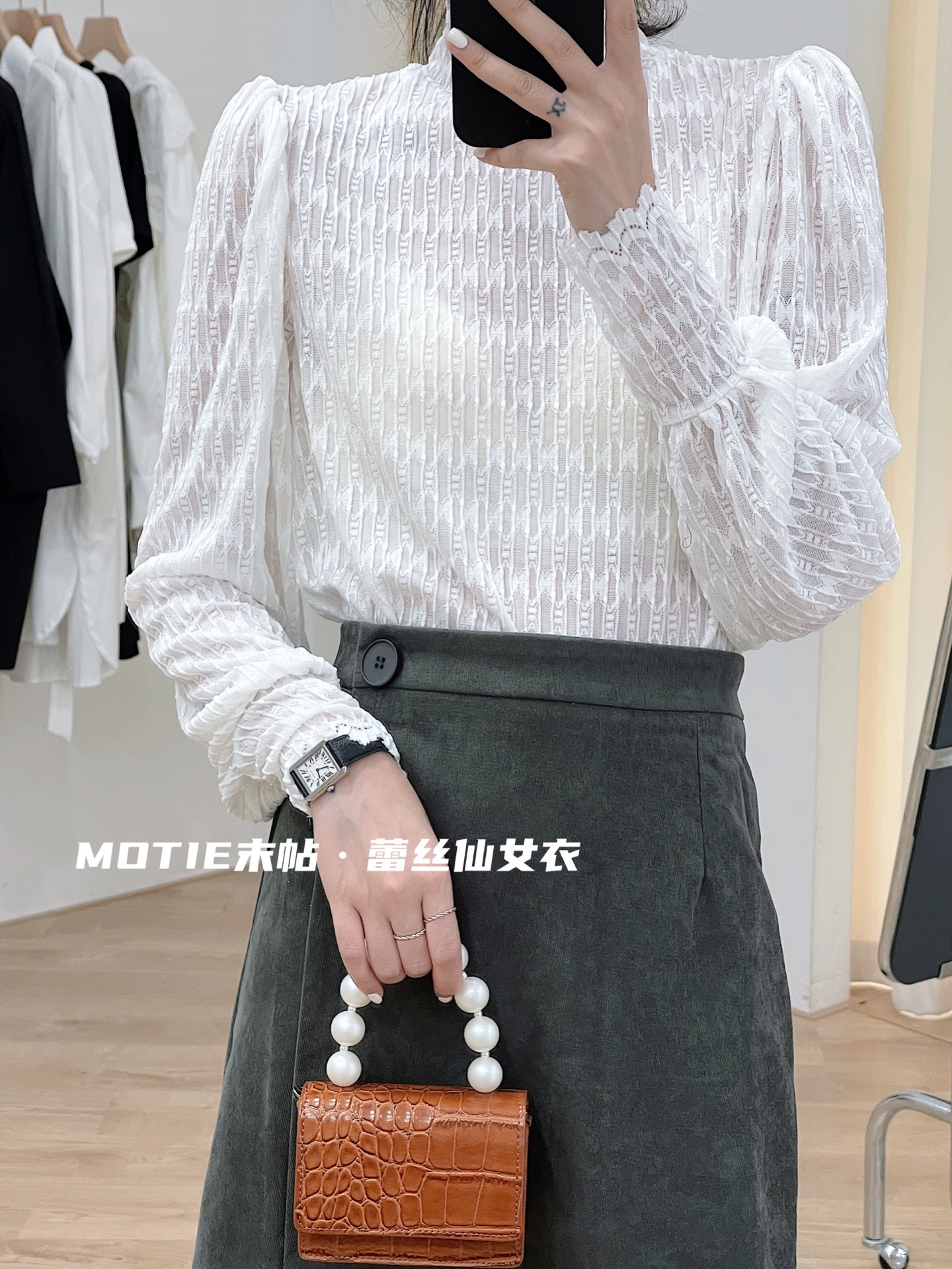 MOTIE蕾丝仙女衣