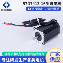 57D7412-16���I���������M늙C��܇������M늙C���趨�Ʋ��M늙C