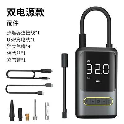 Hava nasosu – Wireless Car Air Pump - dual-power-supply