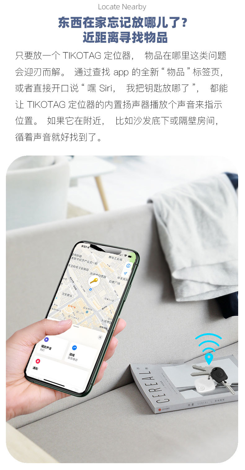 详情页-CN-0828_03