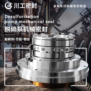 �Cе�ܷ�\HRM-142D3 �{Һѭ�h��LC550/700��\FJX-300A �S���ܷ�