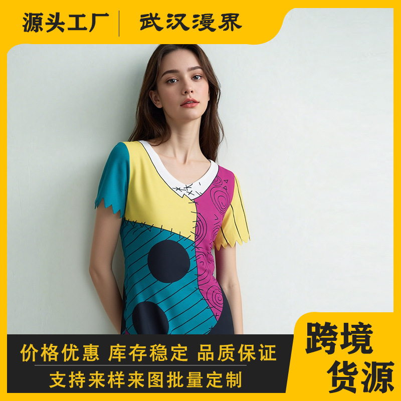 Costume Christmas Horror Night Sally Cosplay Same Style Printed Patchwork Women's Dress Prom Show