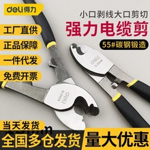 ������|�� 늾����� ��[�Q 늹��о��ྀ�Q�ք�6 8 10���l