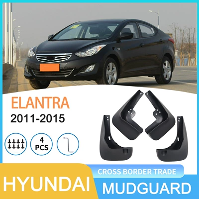 Suitable for Modern Hyundai Mudguard