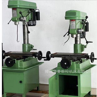 ZX20�㊴����ԃ����X݆������ʽ㊴�  С�Ͷ๦���㊴�