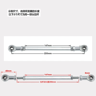 M8 Steering Rod Fish Eyeball Sükan sisteminin digər hissələri