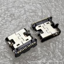 �m������ SRS-XB33 �{���o������� USB Type-C ��늿� SRS- XB33