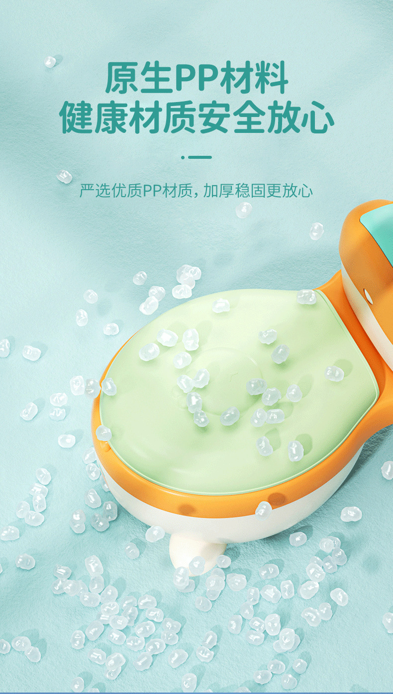 坐便器详情页_08.png