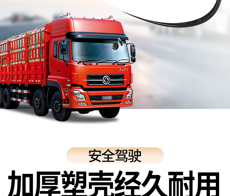 Truck Round Mirror Blind Spot Mirror Suitable for Shaanqi Delong X3000M3000 Front Lower View Mirror Universal Reflector