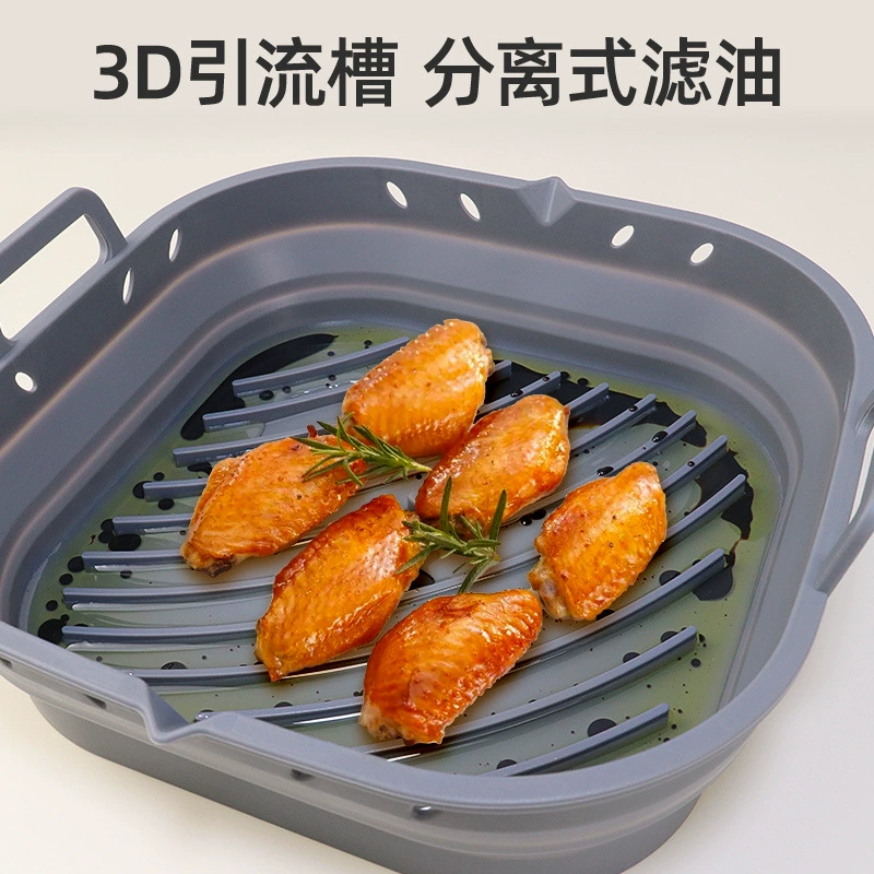 Хай-словар Cross-border: жаркa Air fryer специальной силиконовой противни для выпечки домашняя духовка противень для запекания масло-безопасная барбекю поднос