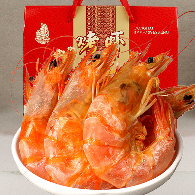 烤虾干干虾大号孕妇零食对虾烤海鲜干货碳500g温州产即食全年
