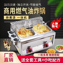 ��ը�ú��[����ը����һ�w������P�|��Cȼ��ը����l���̫��